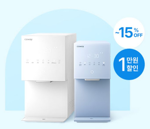 코웨이 렌탈과 일시불 구매 중 나에게 맞는 선택 방법