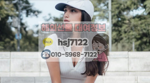 해선투데이가 리포팅한 해외선물대여계좌 종목별 틱 가치 최신 현황