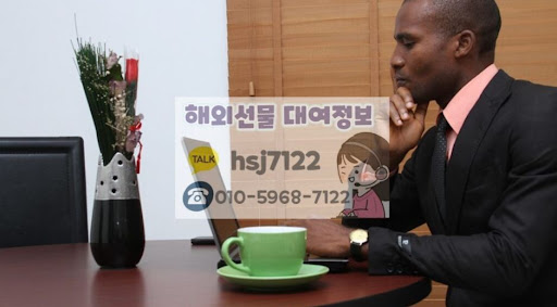 해선투데이 해외선물대여계좌 안전한 투자 환경