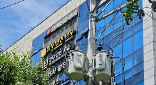 창원변호사가 안내하는 성범죄 피해자 법적 대응법