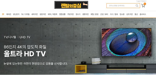 렌탈의중심 추천: 건강한 물 마시기 습관을 돕는 정수기 저신용가전렌탈