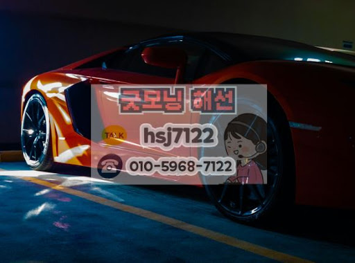 해외선물미니계좌 담보금 보호를 위한 2단계 보안 인증 설정 안내