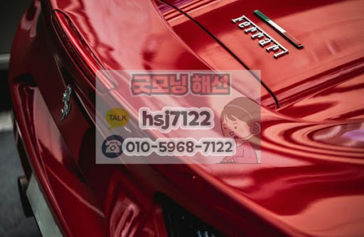 해외선물미니계좌 굿모닝해선의 시스템 점검 주기