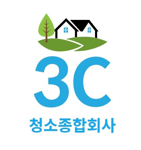 3C 청소종합회사의 성공적인 사무실 청소 사례
