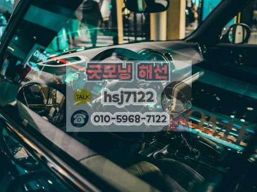 알겠습니다. 출처형식 없이 다시 작성하겠습니다.