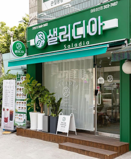 성산동 샐러디아 마포성산점! 다양한 토핑으로 맛과 영양을 더한 건강한 선택