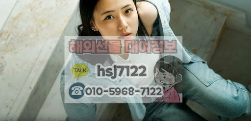 해외선물대여계좌 이용 시 개인정보 보호를 위한 OTP 보안 설정