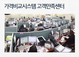 현대해상 어린이보험 보험료 알아보기