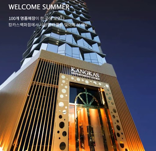 캉카스백화점에서 열리는 브랜드 기획전