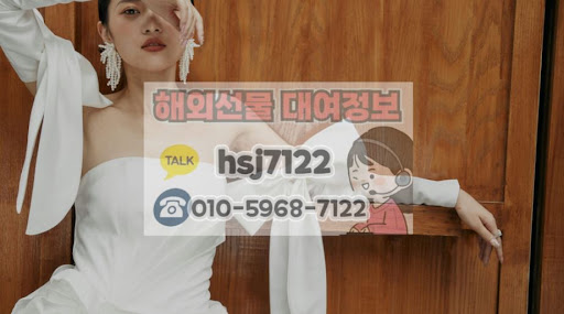 해선투데이 가이드: 해외선물대여업체 상담 센터 활용 및 민원 해결