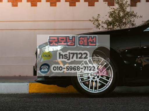 대여계좌정보 업데이트의 중요성: 최신 트렌드 따라잡기