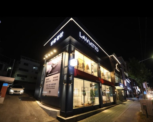 대전맞춤정장 라비아또 - 세련된 실루엣과 완벽한 핏으로 멋진 모습 완성