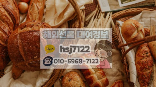 해외선물대여계좌와 연동된 메타트레이더 차트 설정 최적화