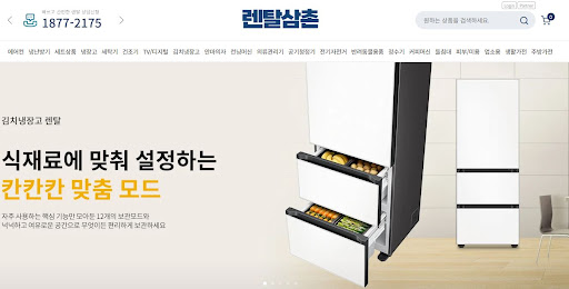 세탁기렌탈 후 세탁조 곰팡이 냄새를 차단하는 렌탈삼촌의 위생 관리 수칙