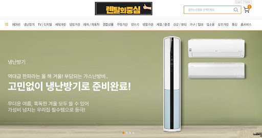 렌탈의중심 리서치: 저신용가전렌탈 사용자들의 실제 만족도 데이터