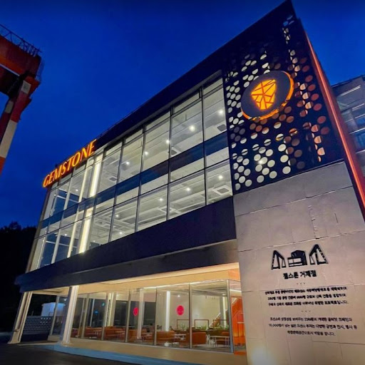 젬스톤 거제점: 거제에서 즐기는 최고의 커피