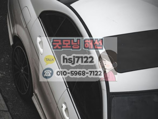 해외선물미니계좌 이용 시 서버 점공 시간 및 입출금 확인법