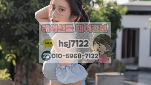 메타트레이더4 전용 인디케이터를 해선투데이 해외선물대여업체 차트에 적용하기