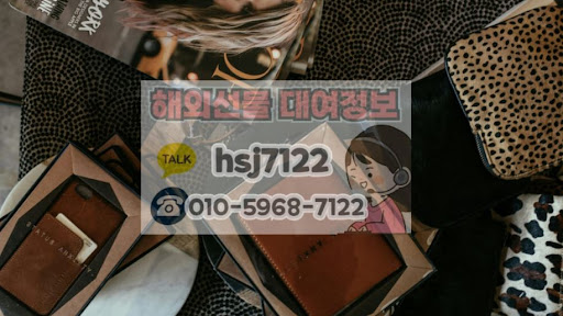 해외선물대여업체 해선투데이 틱가치 계산 기본 공식